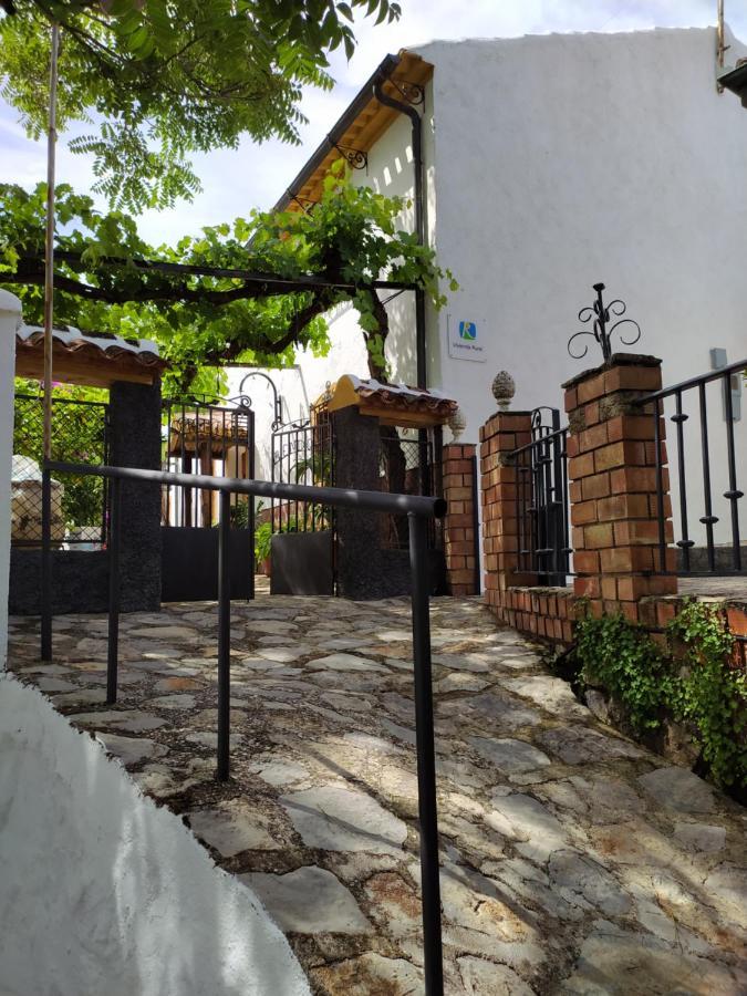 Alojamiento Rural Mendoza Мартос Экстерьер фото